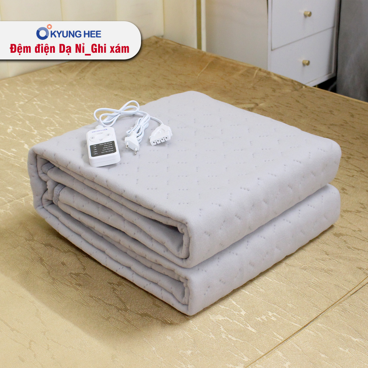 Đệm điện có thể gấp gọn tiện lợi