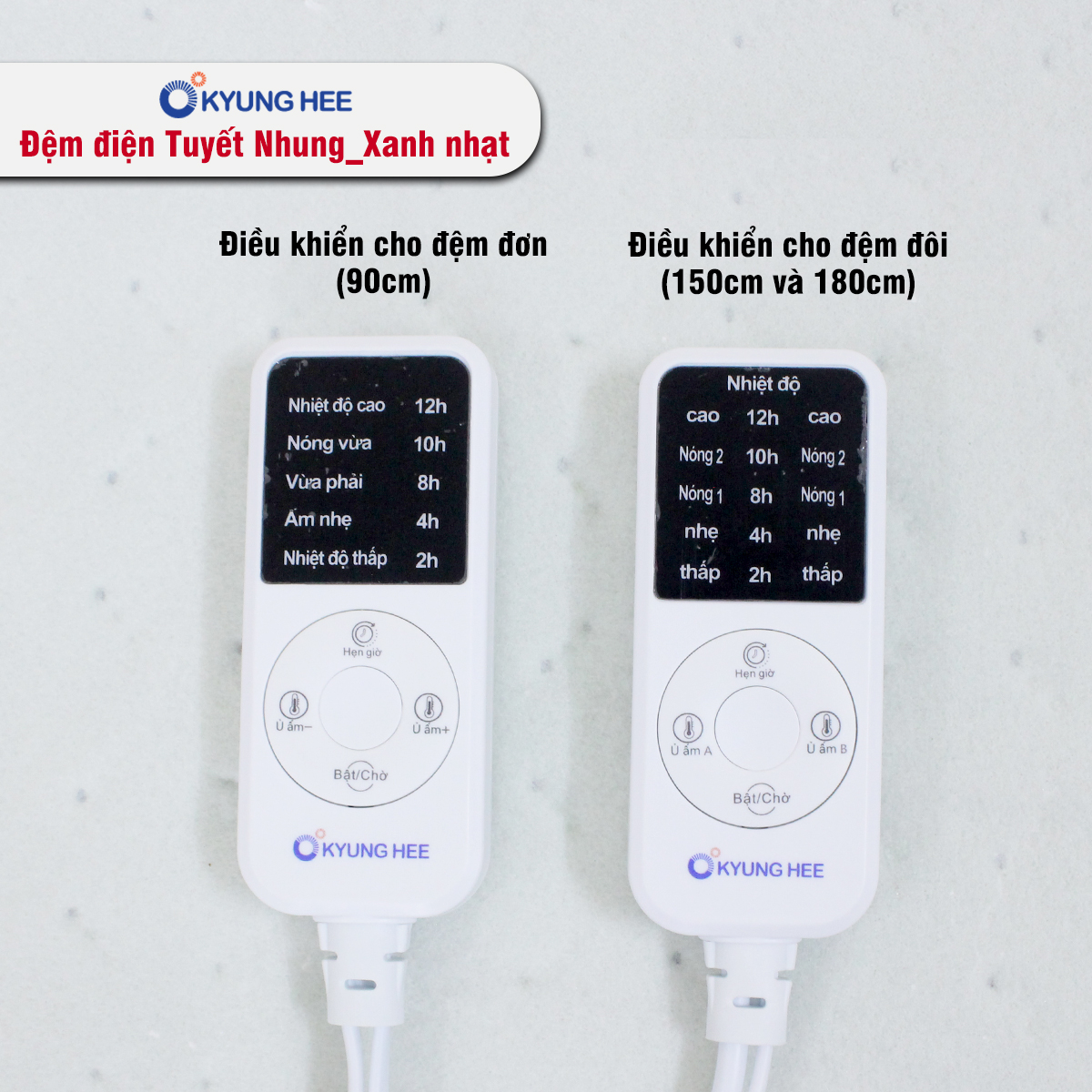 Bộ điều khiển của đệm điện Kyung Hee tuyết nhung