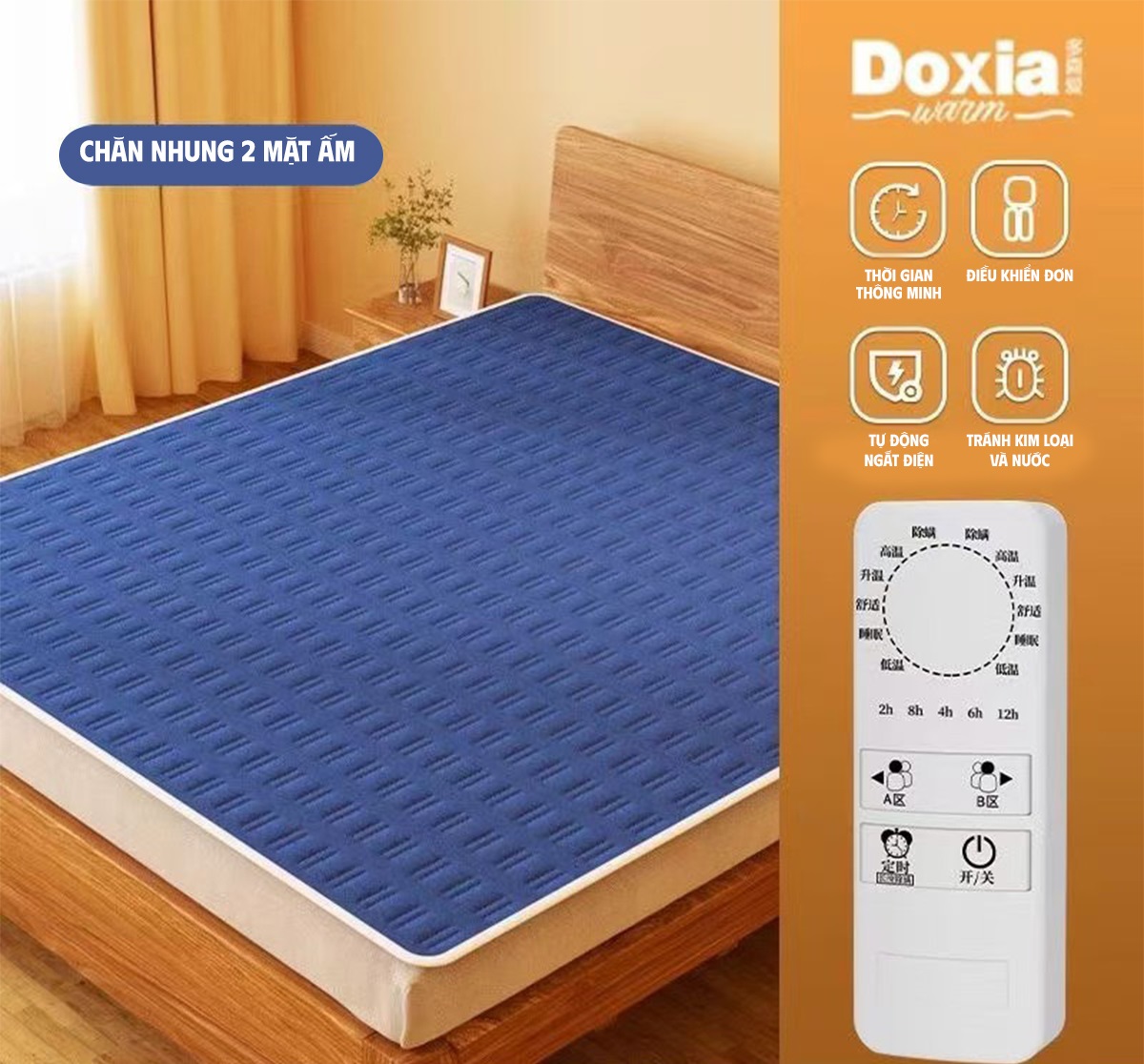 Đệm điện Doxia