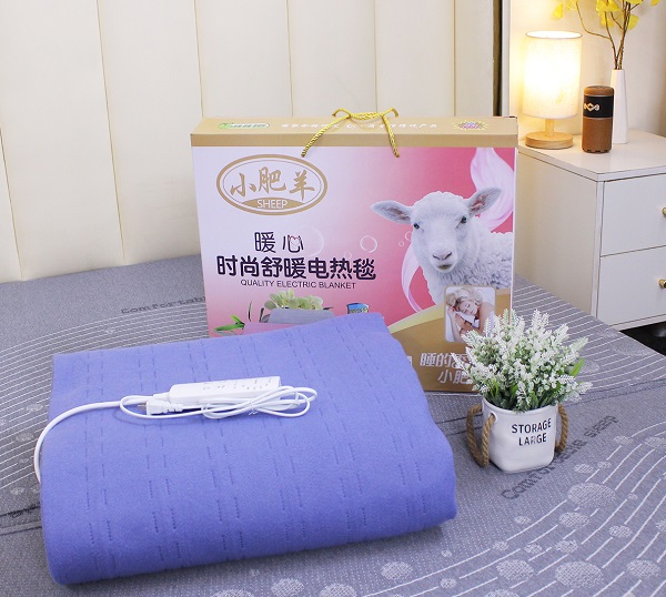 Đệm điện sưởi Doxia nỉ