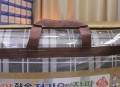 Chăn đệm điện sưởi Hanil Cotton (140x180cm) - Thương hiệu đến từ Hàn Quốc#22