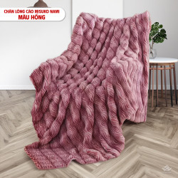 Chăn lông cáo nhân tạo Misuko Nami loang lượn sóng màu hồng 200x220cm nặng 2,7kg