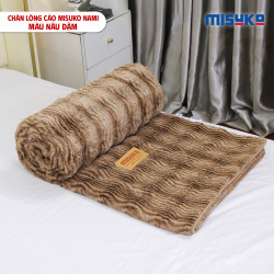 Chăn lông cáo nhân tạo Misuko Nami loang lượn sóng màu nâu đậm 200x220cm nặng 2,7kg