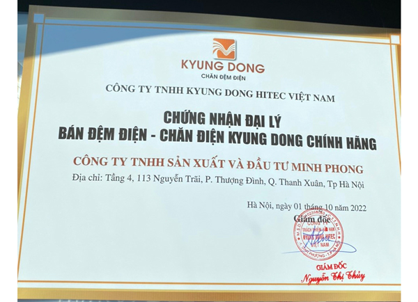 Chăn đệm điện sưởi KYUNG DONG nhung (140x180cm)