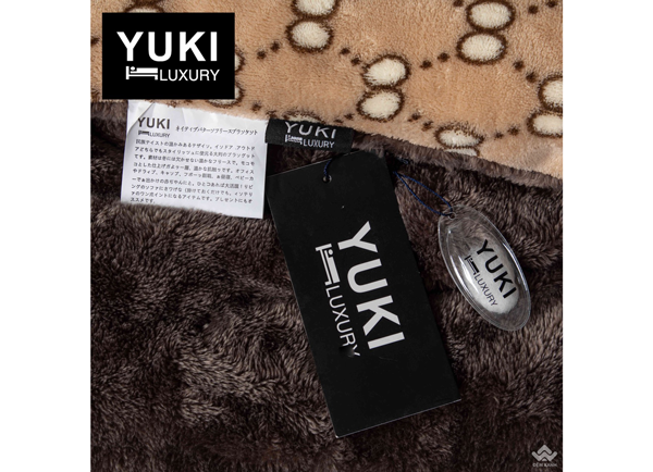 Chăn lông cừu Yuki cao cấp new YUKI2003